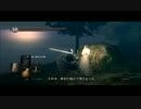 【DARK SOULS】ダークソウル実況プレイ120