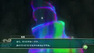 【実況】NARUTO-ナルト-疾風伝 ナルティメットストーム２ part30