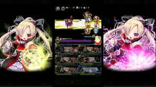 マギアブレイク　通常クエスト　巨竜胎動+ガチャ