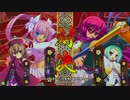 【五井チャリ】0612恋姫演武 語り部（孫尚香） VS 大福（呂布）pu