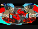 2015.6.6新宿某店P4U2 固定3on3大会 part4