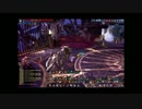 TERA  ケルサイク　- スレイヤー