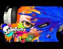 【実況】イカゲーｋｔｋｒ！！【パート8】