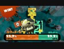 フレンド対戦リプレイその２２