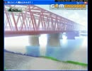 amarecco20150625-205357[000]_cut_part1.mp4
