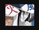 NARUTO-ナルト-　第六十八話　『木ノ葉崩し』始動！