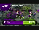 フレンド対戦リプレイその２４