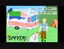NotGTAV をプレイ