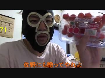 暗黒放送 暗黒ギネス記録さくらんぼを15分でどれだけ食べれるか？放送 1/2