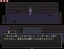 危険が危ない 『獣の山』 をなんとか下りる様を実況した　part2