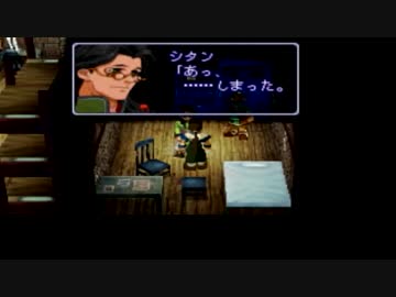 ホモギアス.mp22