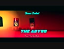 『ホットラインマイアミ ２』 隠しステージ BONUS SCENE "THE ABYSS"