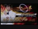 【麻雀格闘倶楽部】佐々木　寿人プロ 2015/ 7/3 15：07【プロの一手】