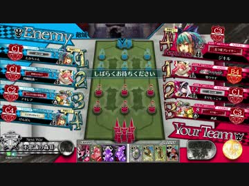 【wlw】弱小アリス使いがAAを目指してPart1【C3アリス】