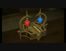 【FF14】絆結ぶもの(オルゴールイベント)【四垢】