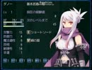 【カペラの約束】車椅子の少女と約束の物語【プレイ動画】extra5