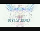 【もう一度】アンチビート／DIVELA REMIX 歌わせていただきました