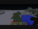 一日5分のマインクラフト実況（仮）　Part1