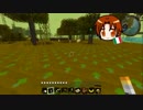【minecraft】すうまゆのマイクラ生活＆実況part9後編【Hetacra】