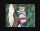 NARUTO-ナルト-　第二百十七話　砂の同盟国　木ノ葉の忍