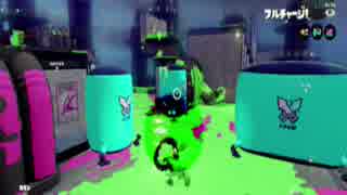 【スプラトゥーン】スーパーセンサーに敵が映らない珍事件
