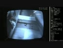 2015年 07月01日 永井兄弟 (PV鑑賞＆工場見学～END)