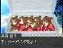 ポジティブパッションとシーサイドBBQ