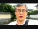 小決断７１８  身体が言うことをきかない.mp4