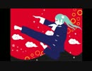 【ニコカラ】龍娘〜ドラゴンガール〜【on vocal】
