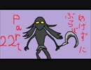 【初見】ブラッドボーン【実況】　めげずにクリアを目指す!!　Part22