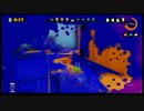 【Splatoon】ガチなイカのフェス第二回　７杯目