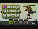【実況】新武器を使いこなすまで戦い続けるスプラトゥーン実況part11
