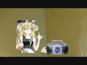 自演したUDK姉貴