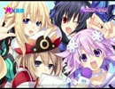 【神次元ゲイムネプテューヌV】 ネプステーションBGM 「Nepstation's Theme」