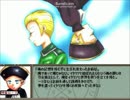 【ヘタ鬼派生】明日の記憶　part262【サウンドノベルもどき】