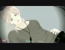 【MMD刀剣乱舞】Masked bitcH【鶴丸】