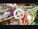【遊戯王対戦動画】熱血！闇ゲ塾１学期目【１５講義目】
