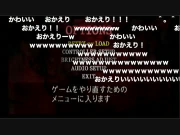 まましぃ「ただいまーっ♡」