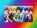 うたのプリンセスさま３期