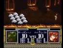 【ラングリッサー】世界を守れ、始まりの聖剣！　Part58【実況プレイ】