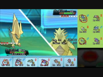 【ポケモンORAS】ひっそりシングルレート実況 13【メガライボルト】