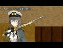 【艦これ】三笠提督の日常 第三話【MMD紙芝居】.mp4