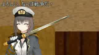 【艦これ】三笠提督の日常 第三話【MMD紙芝居】.mp4