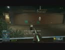 せれれん気持ちでBattlefield Hardline　[part2]
