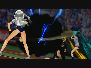 【MMDで】ふしぎな魔球【野球】