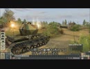 【MoW】ドイツ編 或る黒騎士の覚え書 その8（崩れた壁）