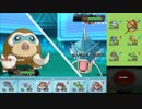 【ポケモンORAS】ひっそりシングルレート実況 14【マンムー】