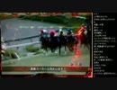 2015年 07月03日 永井先生～兄弟 GI DREAM 最強馬決定戦 (2/4)