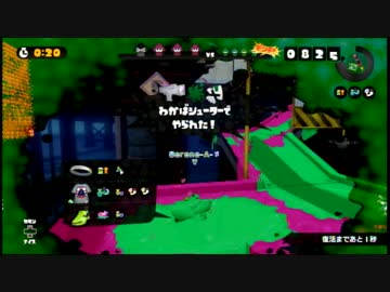 赤いきつねVS緑のたぬき【スプラトゥーン.フェス】