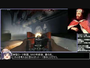 【ゆっくり実況】Wolfenstein:TheOLDBLOODをねっとりプレイその０２